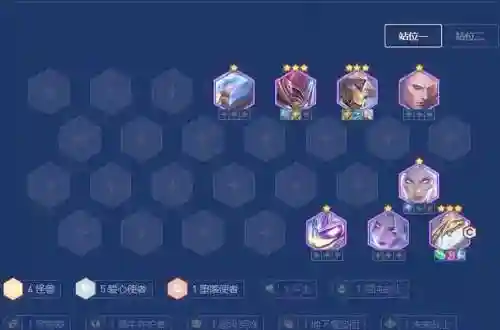 风龙王阵容