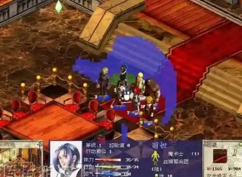 超时空英雄传说3攻略转职_1