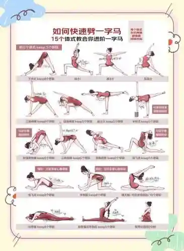 劈腿就死了图文攻略_1插图1