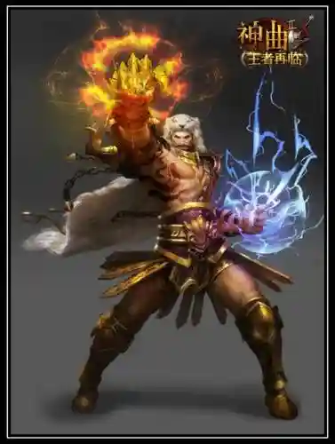 神曲火系英灵技能好_1插图1