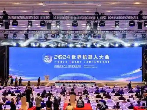 经济领先阵容插图