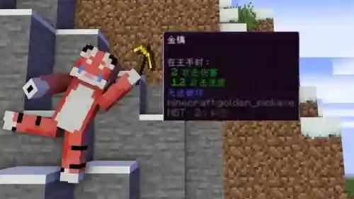 怎样获得无法破坏的武器