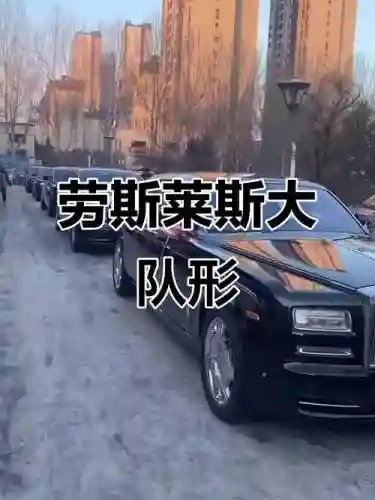 nba劳斯莱斯阵容_1插图1