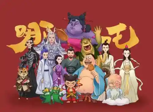 葫芦娃哪吒搭配什么样阵容插图