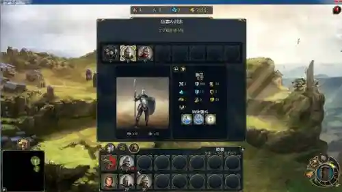 英雄无敌皇家训练攻略第6关插图
