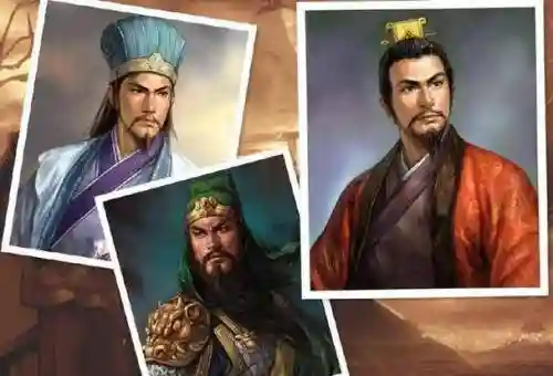 诸葛亮周瑜刘备阵容搭配插图1