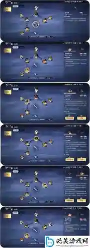 剑侠的武当用什么技能插图1