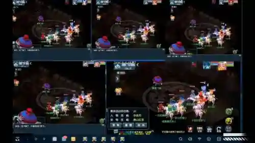 梦幻西游五开新区论坛