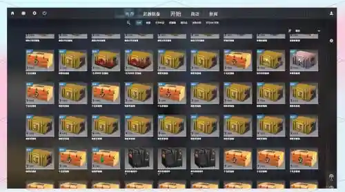 csgo装备如何换钱_1