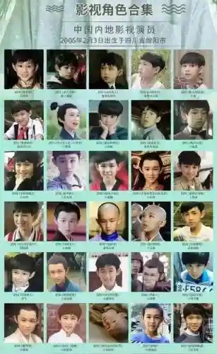 童男最强阵容搭配