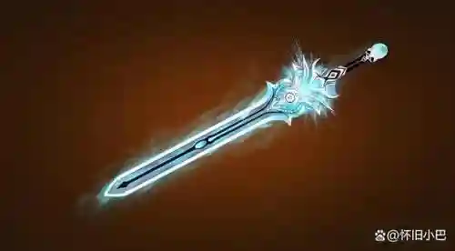 神传道士武器_1