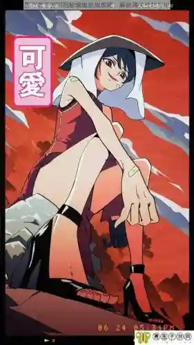 火影忍者阴阳秘境攻略插图