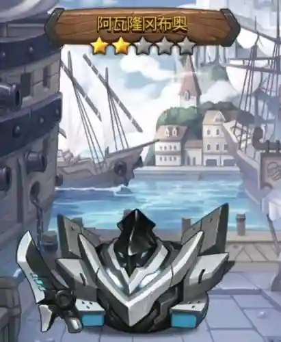 聚爆1.2.7技能无CD版