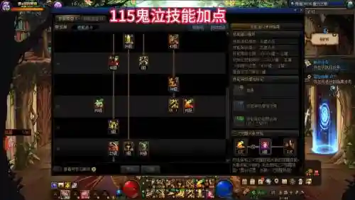 超越技能是什么护插图1