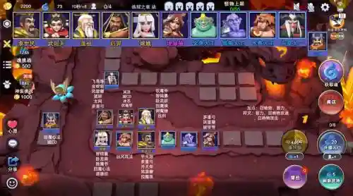 蛮族塔阵容搭配