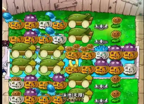 无尽阵容攻略