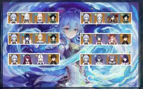 甘雨成型阵容插图