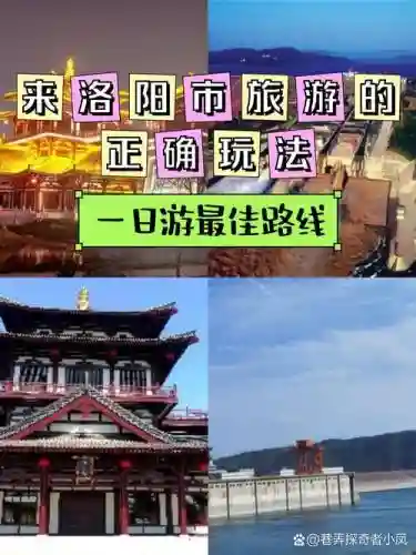 上阳攻略_1