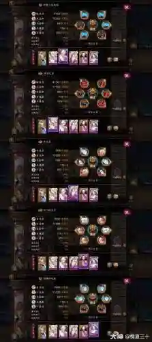 姑获鸟刷图阵容搭配_1插图1
