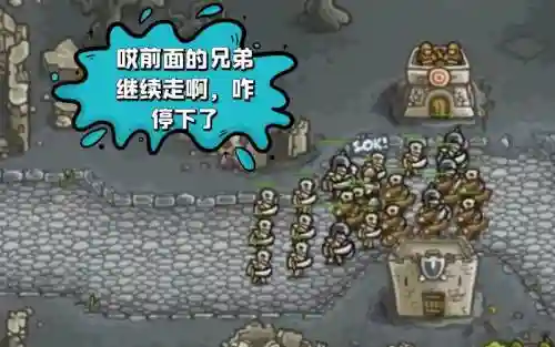 骷髅墓园阵容搭配插图