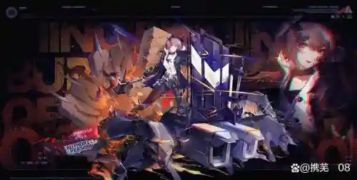 大陨石初音阵容搭配插图1