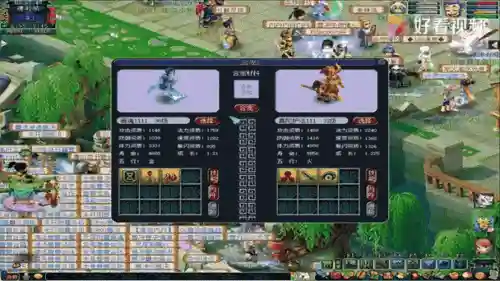 梦幻西游赚钱炼什么角色好插图