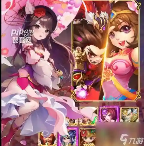 后发制人魔阵容插图