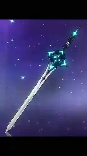 降临武器插图