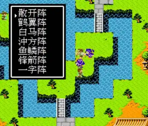 吞食天地2原版阵容搭配插图