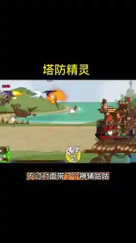 咕咕阵容搭配插图1