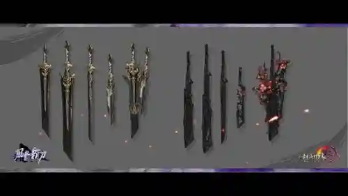剑网3霸刀会心装备插图