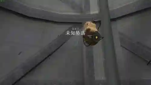 传送门第六章攻略插图