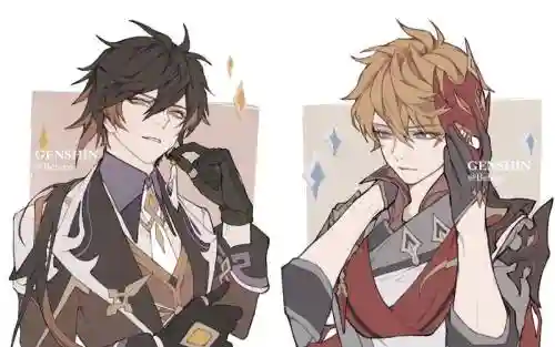 公子阵容搭配钟离插图