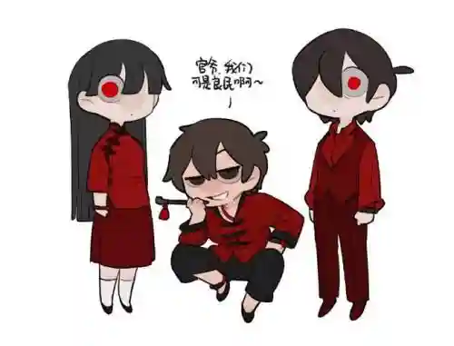 陈歌阵容插图