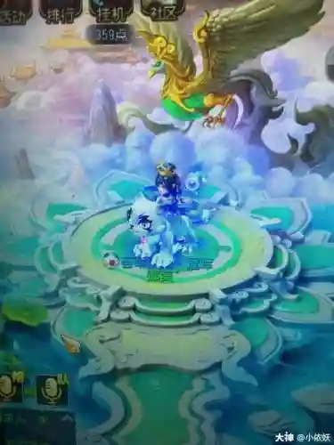梦幻西游花木兰插图