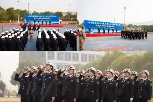 海事基地阵容插图