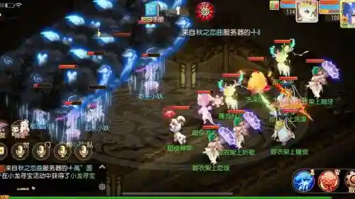 梦幻西游手游龙宫要法爆吗插图