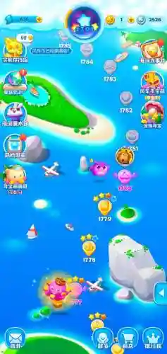 海滨消消乐208攻略插图1