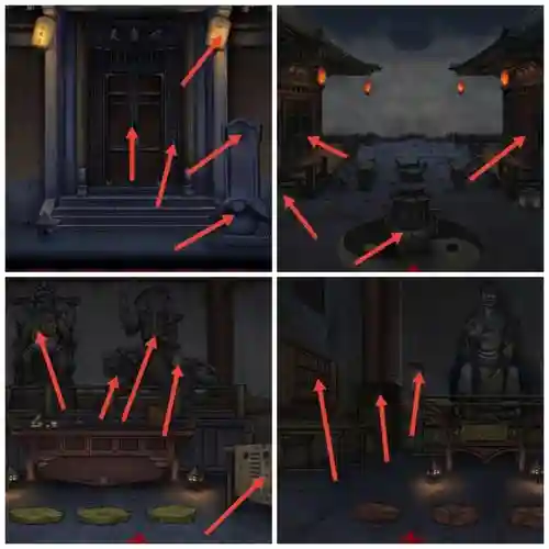 怨憎洞大妖怪打法攻略插图1