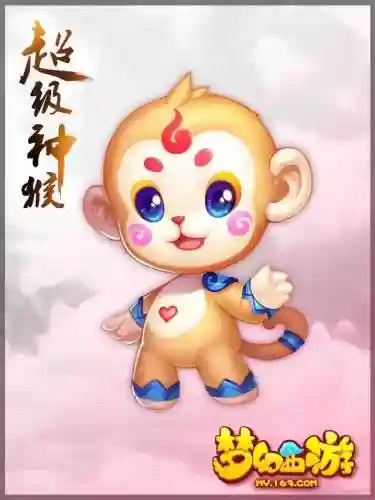 梦幻西游生肖神兽哪个强