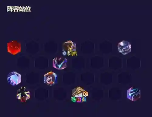 吉祥剑魔阵容搭配_1插图1