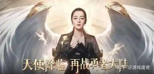 荣耀大天使最好的搭配阵容插图1