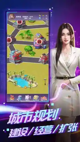 秘书游戏阵容搭配插图1