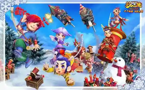 梦幻西游5mfc插图