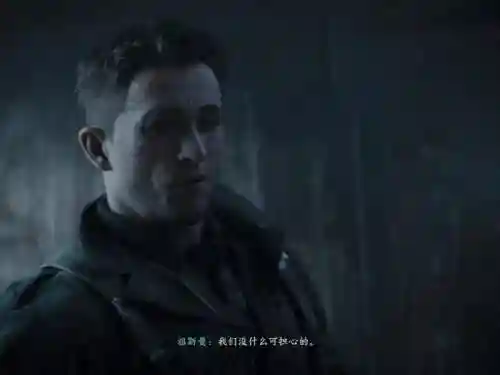 使命召唤14第三关视频攻略