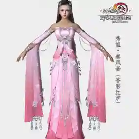 剑三七秀技能q详解插图