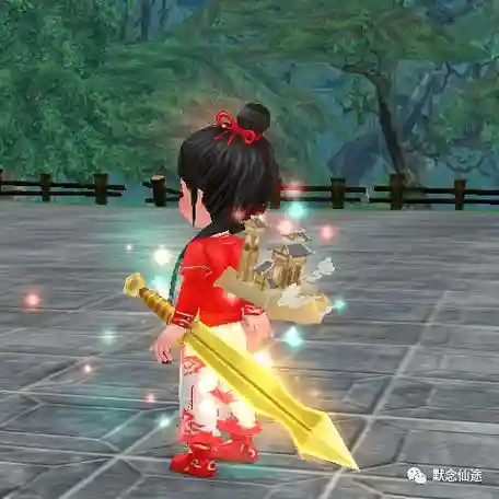 寻仙金色武器插图1