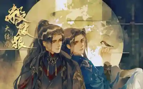 破狼阵容插图