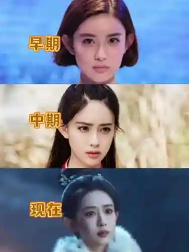 孟子怡阵容_1插图1