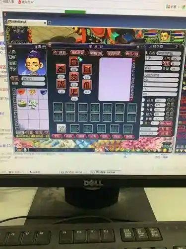 109dtpk装备插图